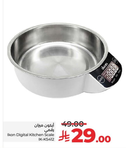 IKON Kitchen Scale available at LULU Hypermarket in KSA, Saudi Arabia, Saudi - Tabuk