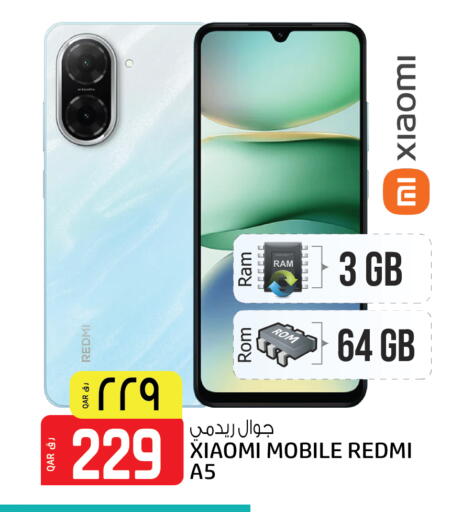 XIAOMI available at Saudia Hypermarket in Qatar - Al Daayen