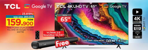 TCL Smart TV available at Nesto Hyper Market   in Oman - Muscat