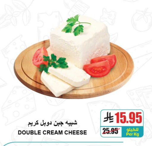 جبنة و كريم in A ماركت, المملكة العربية السعودية Offers - المملكة العربية السعودية جبنة كريمية available at A ماركت in مملكة العربية السعودية, السعودية, سعودية - الرياض
