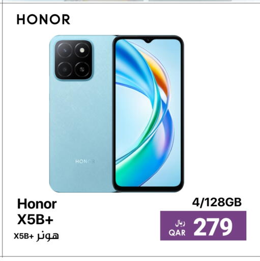 available at RP Tech in Qatar - Umm Salal