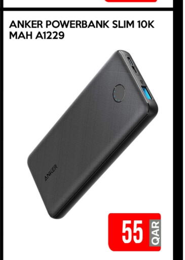 Anker available at iCONNECT  in Qatar - Umm Salal