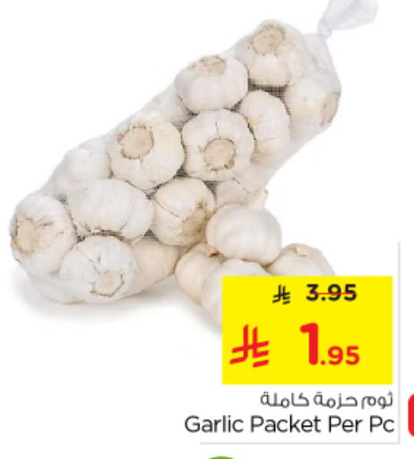 ثوم available at نستو in مملكة العربية السعودية, السعودية, سعودية - المجمعة