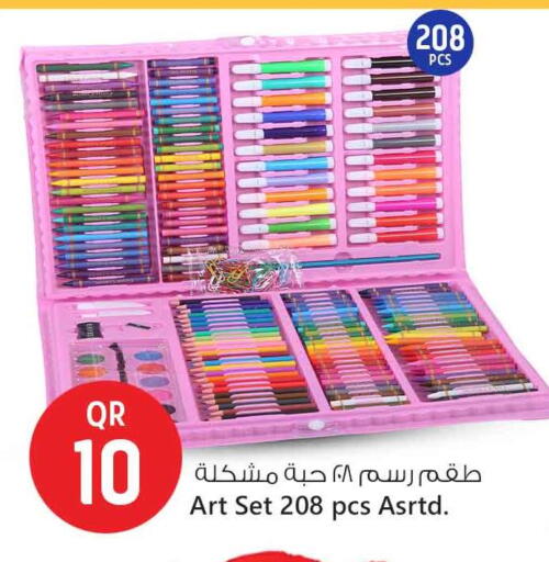 available at سفاري هايبر ماركت in قطر - الشمال