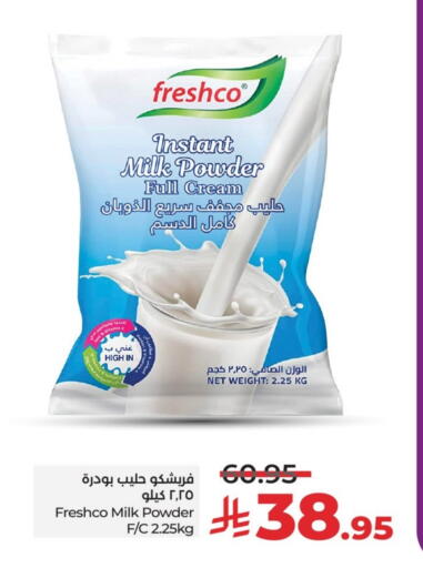 فريشكو حليب مجفف available at لولو هايبرماركت in مملكة العربية السعودية, السعودية, سعودية - جدة