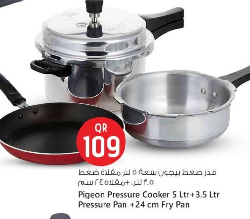 available at Safari Hypermarket in Qatar - Al Rayyan