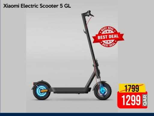 available at iCONNECT  in Qatar - Al Rayyan