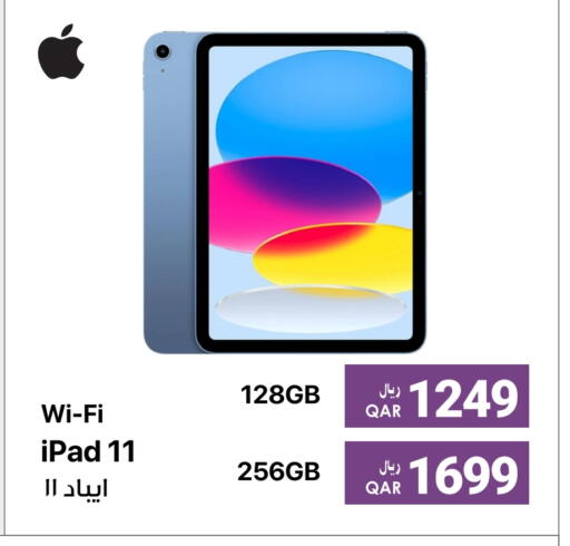 APPLE iPad available at RP Tech in Qatar - Al-Shahaniya