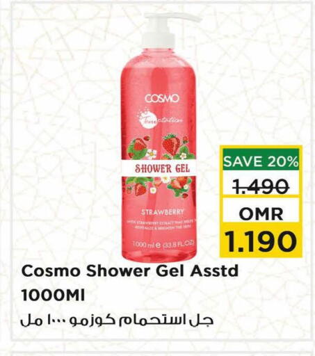 Shower Gel available at Nesto Hyper Market   in Oman - Sohar