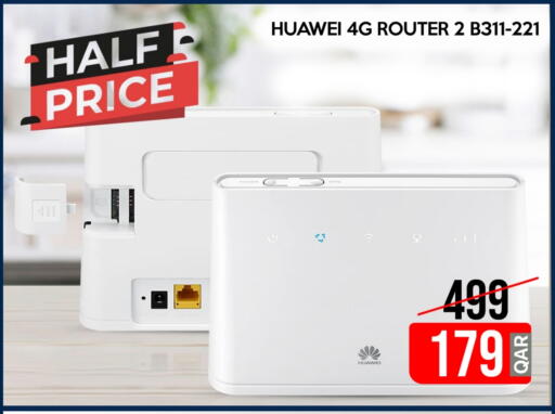 هواوي available at آي كونكت in قطر - الخور