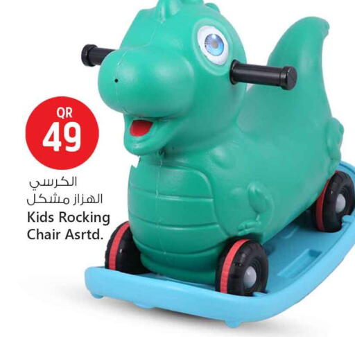 available at Safari Hypermarket in Qatar - Al Wakra