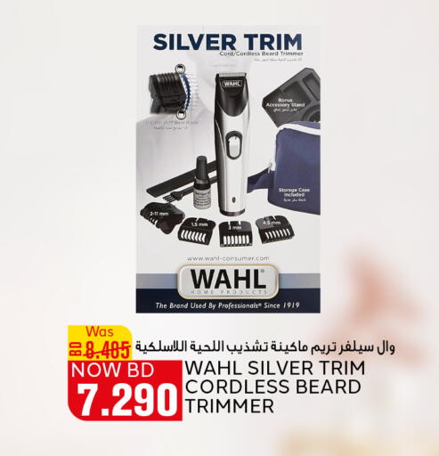 Shaving & Hair Removal in Al Jazira Supermarket, Bahrain WAHL Hair Remover available at Al Jazira Supermarket in Bahrain