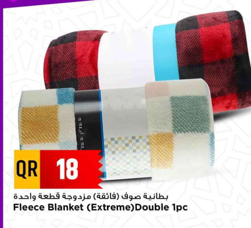 Home Furnishing & Decor in Marza Hypermarket, Qatar Offers - Qatar available at Marza Hypermarket in Qatar - Al Daayen