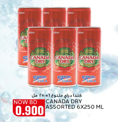CANADA DRY available at Al Jazira Supermarket in Bahrain