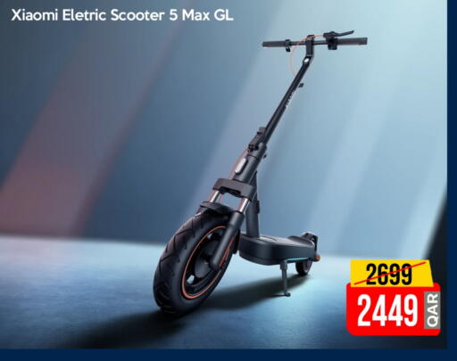 available at iCONNECT  in Qatar - Al Rayyan