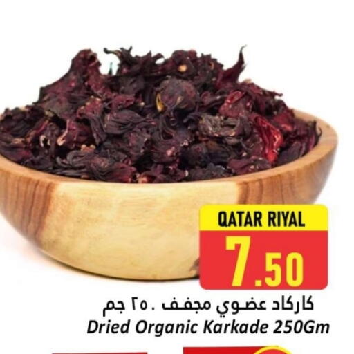 Salts, Spices & Paste in Dana Hypermarket, Qatar Offers - Qatar available at Dana Hypermarket in Qatar - Al-Shahaniya
