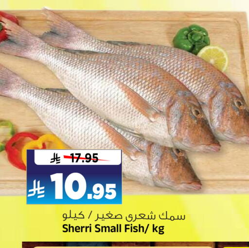 available at Al Madina Hypermarket in KSA, Saudi Arabia, Saudi - Riyadh