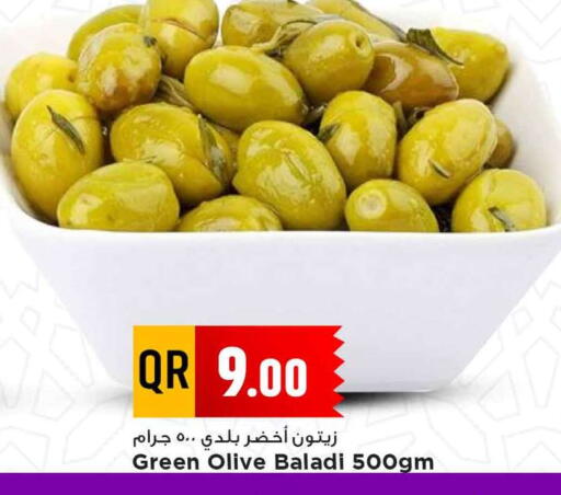 Canned & Packeted in Marza Hypermarket, Qatar Offers - Qatar available at Marza Hypermarket in Qatar - Al Rayyan