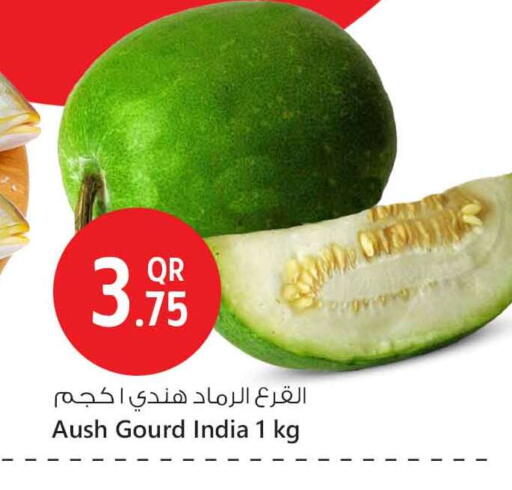 الخضروات الطازجة in سفاري هايبر ماركت, قطر Offers - قطر from India available at سفاري هايبر ماركت in قطر - الوكرة