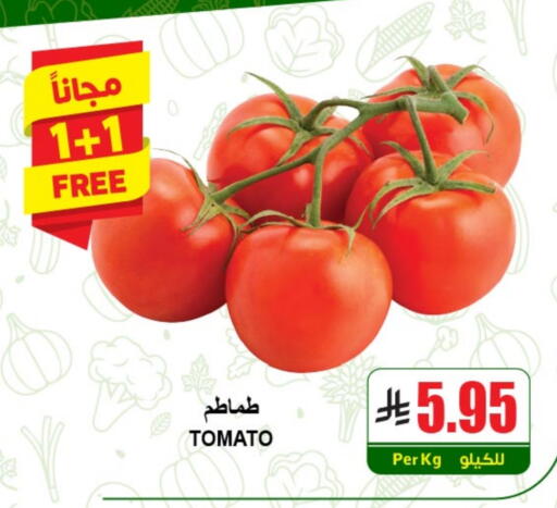 الخضروات الطازجة in A ماركت, المملكة العربية السعودية Offers - المملكة العربية السعودية طماطم available at A ماركت in مملكة العربية السعودية, السعودية, سعودية - الرياض