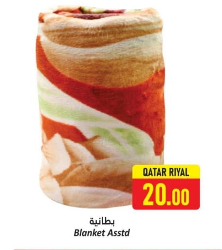 available at Dana Hypermarket in Qatar - Al Daayen