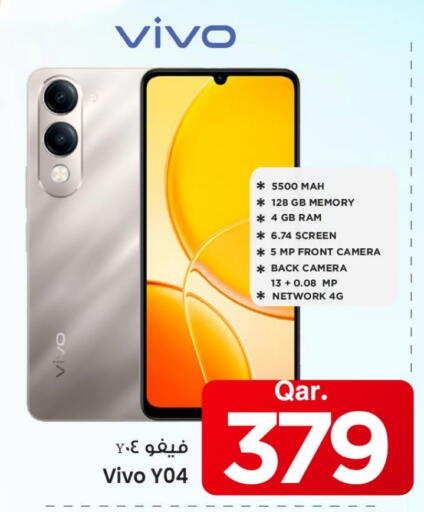 جوالات in مارك & سيف, قطر Offers - قطر فيفو available at مارك & سيف in قطر - أم صلال