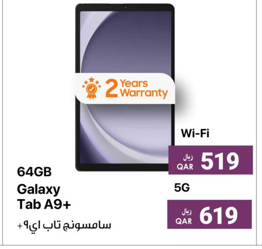 SAMSUNG available at RP Tech in Qatar - Al Wakra