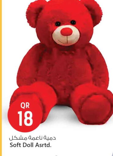 available at Safari Hypermarket in Qatar - Al Khor