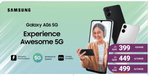 SAMSUNG available at RP Tech in Qatar - Al Shamal