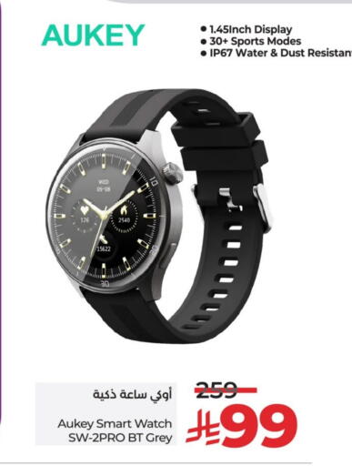 Smart Watch in LULU Hypermarket, Saudi Arabia Offers - Saudi Arabia AUKEY available at LULU Hypermarket in KSA, Saudi Arabia, Saudi - Jeddah