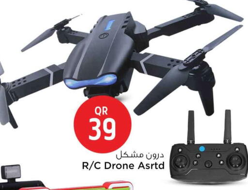 available at Safari Hypermarket in Qatar - Al Khor