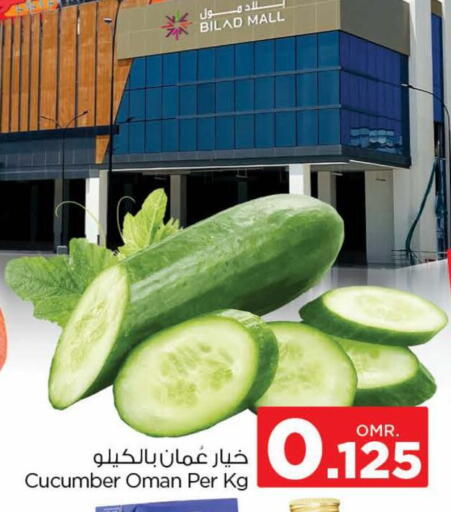 Cucumber from Oman available at Nesto Hyper Market   in Oman - Sohar