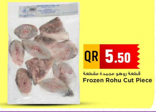 available at Marza Hypermarket in Qatar - Al Rayyan