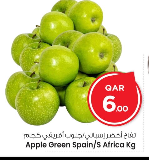 Apple available at مارك & سيف in قطر - الضعاين