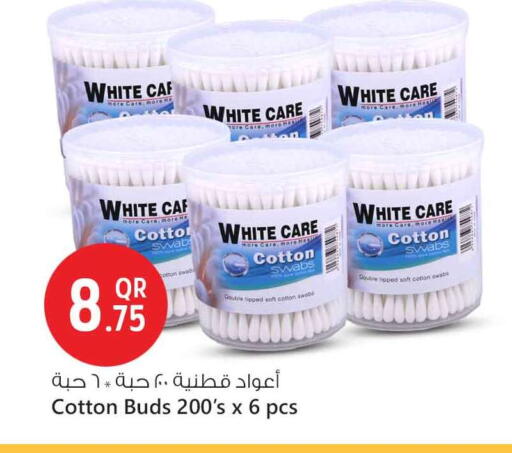 Cotton Buds & Rolls available at Safari Hypermarket in Qatar - Al Wakra