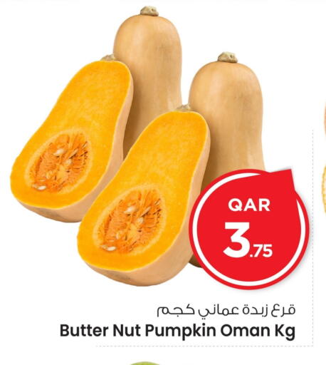 Pumpkin available at Mark & Save  in Qatar - Al Rayyan
