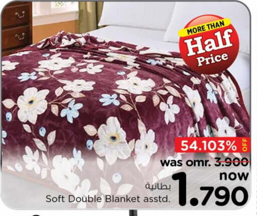 available at Nesto Hyper Market   in Oman - Sohar