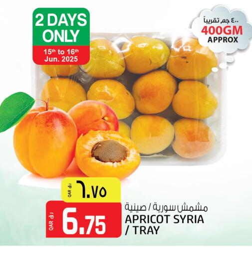Apricot available at Saudia Hypermarket in Qatar - Al Khor