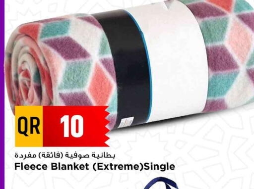 available at Marza Hypermarket in Qatar - Al Shamal