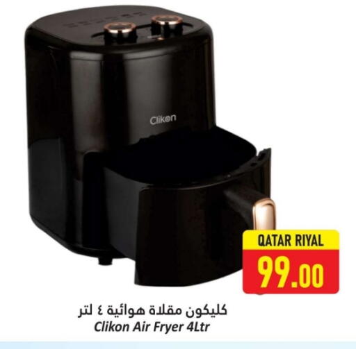 CLIKON Air Fryer available at Dana Hypermarket in Qatar - Doha