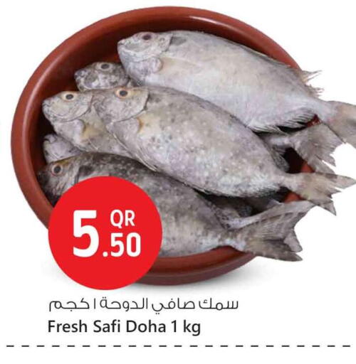 available at Safari Hypermarket in Qatar - Al Wakra