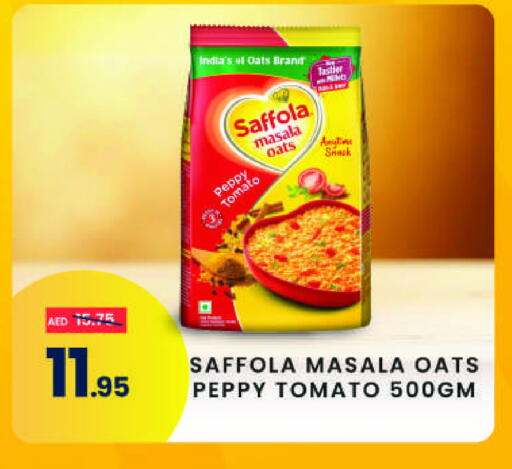 SAFFOLA Oats available at MADHOOR SUPERMARKET L.L.C in UAE - Sharjah / Ajman