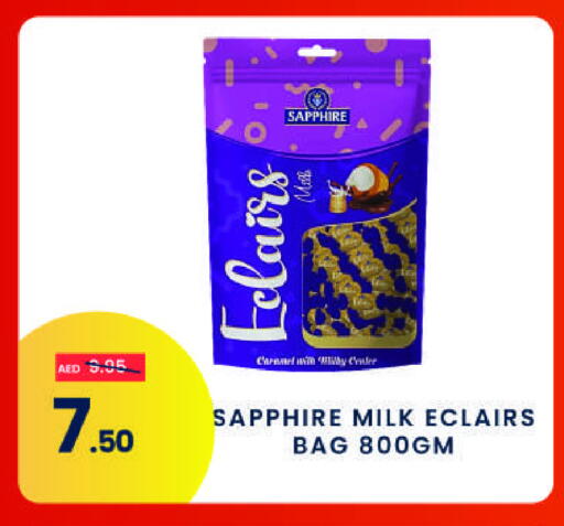 available at MADHOOR SUPERMARKET L.L.C in UAE - Sharjah / Ajman