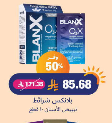 available at United Pharmacies in KSA, Saudi Arabia, Saudi - Unayzah