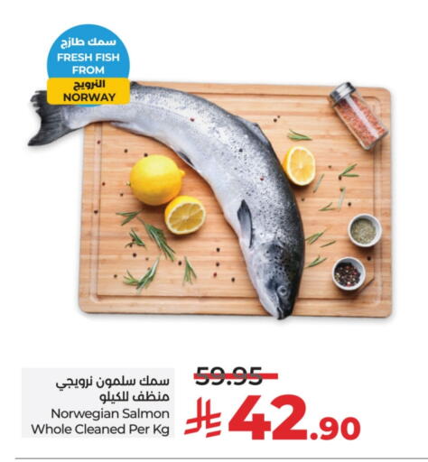 available at LULU Hypermarket in KSA, Saudi Arabia, Saudi - Dammam