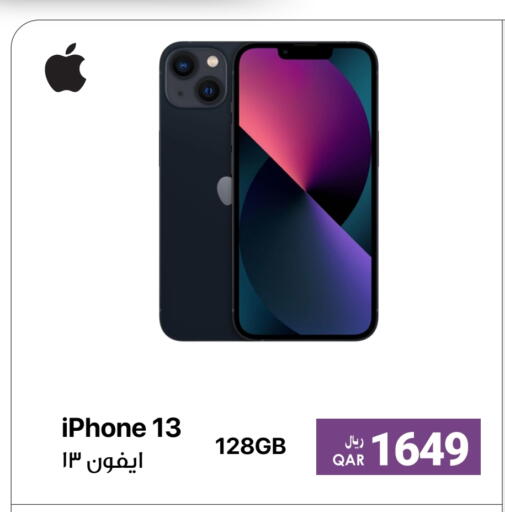 أبل آيفون 13 available at آر بـــي تـــك in قطر - أم صلال