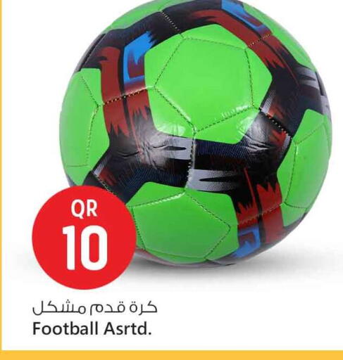 available at Safari Hypermarket in Qatar - Al Khor