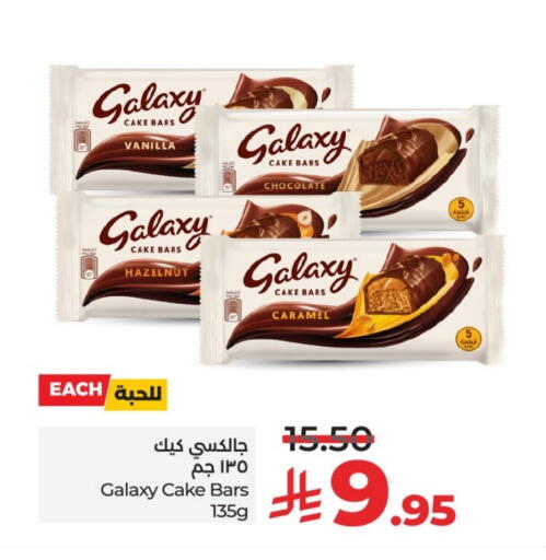 GALAXY available at LULU Hypermarket in KSA, Saudi Arabia, Saudi - Khamis Mushait