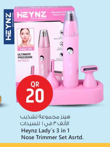 Hair Remover  available at Safari Hypermarket in Qatar - Al Shamal