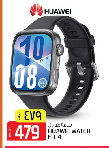 HUAWEI available at Saudia Hypermarket in Qatar - Al Daayen